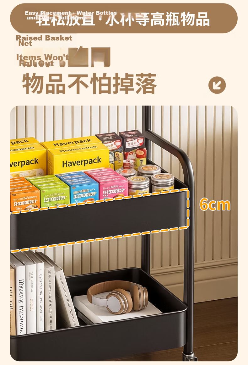 Xiaomo Mobile Tea Table Cart Sofa Side Table Bedside Storage Rack High Tea Table Living Room Snack Bedside Cabinet 10