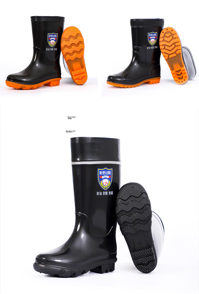 Aideer High Tube Waterproof Rain Boots Outdoor Non-Slip Durable Rubber Shoes Size 42 4