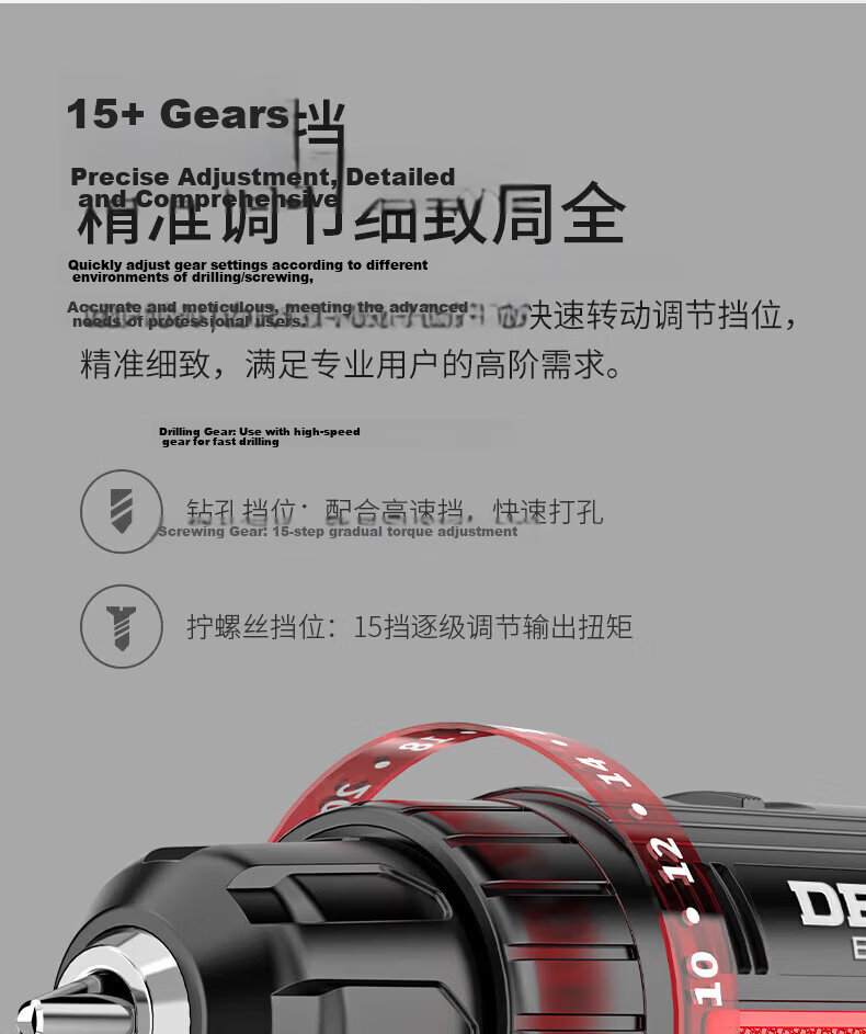 DELIXI ELECTRIC Cordless Electric Drill Lithium Battery Dual-Speed Handheld Drill Household Multifunctional Electric Screwdriver 12V Practical One Battery 4