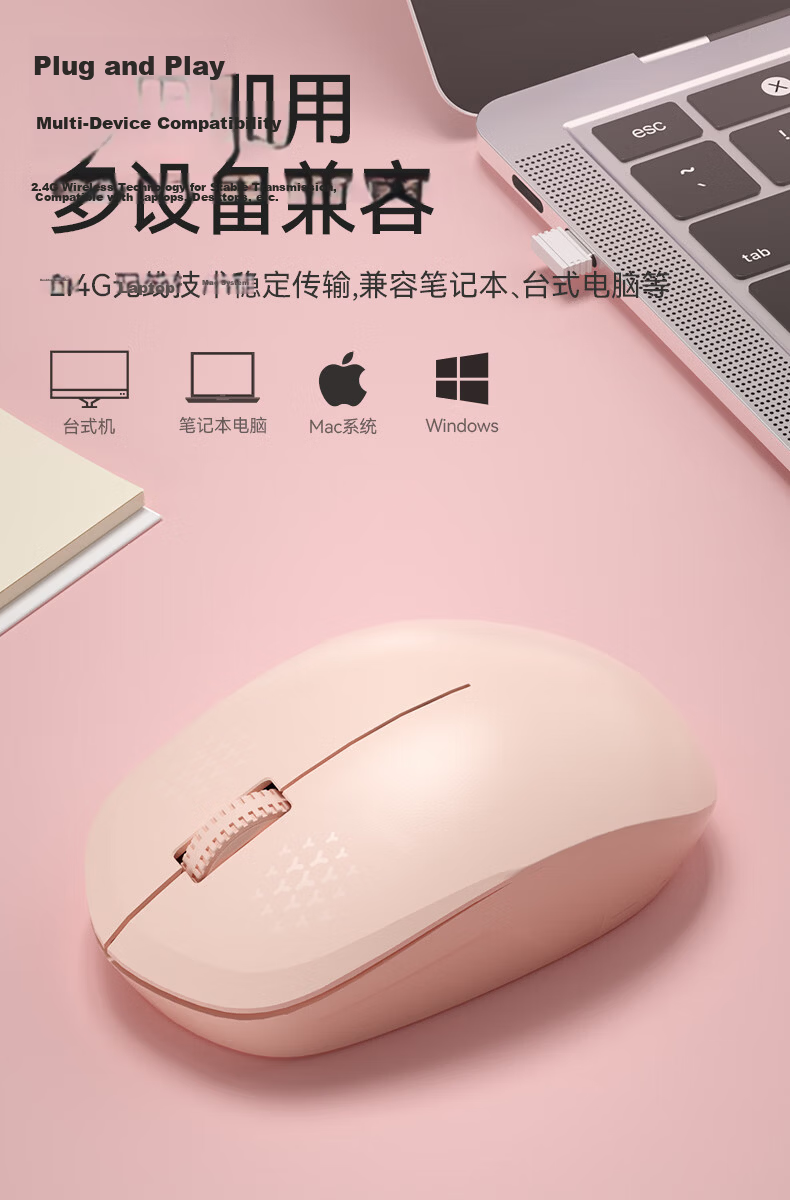 B.O.W Hangshi MW30 Wireless Mouse Cute Silent Office Home Laptop Desktop Universal Female Simple Portable Small Mouse Green 5