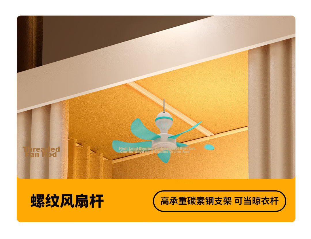 Gaorui Dormitory Bed Curtain Bunk Bed 100% Blackout Mosquito Net Integrated Fully Enclosed for College Students 90x190x120cm Beige 39
