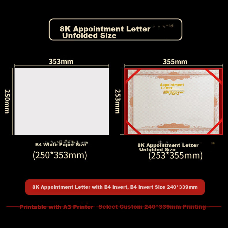 Gelite Embossed Gold Foil Appointment Certificate 1-Pack 12K/A4 with 2 Inner Sheets Employee Certificate Cover Glossy Medal Style Inner Pages 5