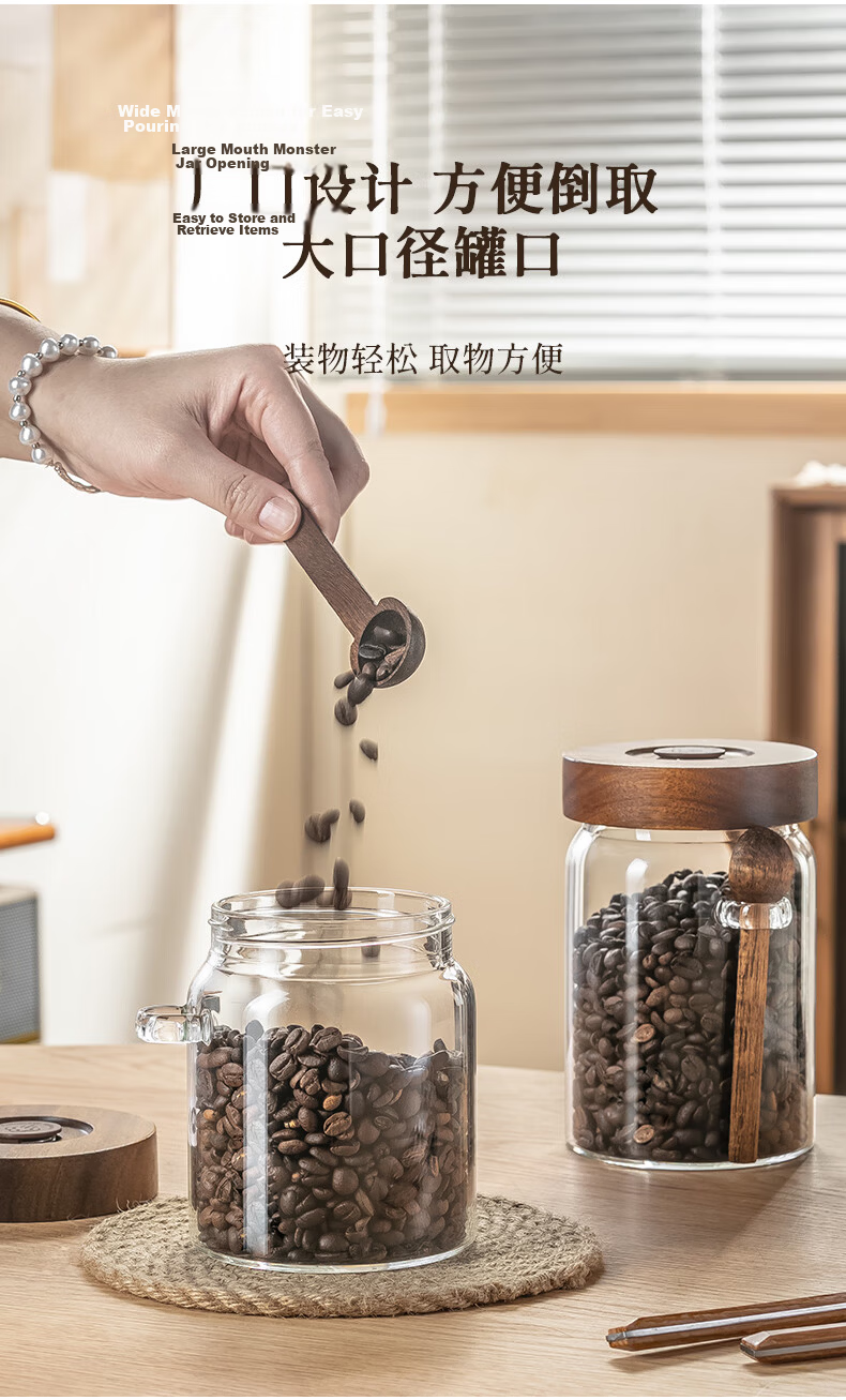 CRISTALGLASS Glass Coffee Bean and Powder Airtight Storage Jar with Automatic Air Valve, Food-Grade Tea Canister with Spoon 11