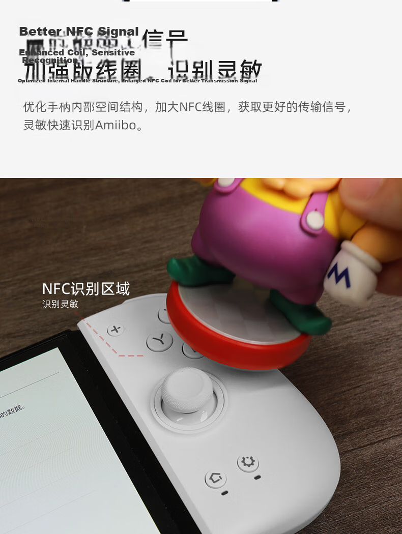 MOBAPAD Gemini 2nd Gen HD Flagship Switch Controller Joy-Con Switch 2/NS2 One-Key Wake Wireless Split Controller NFC Bluetooth Motion Sensor Silk Song Black 12