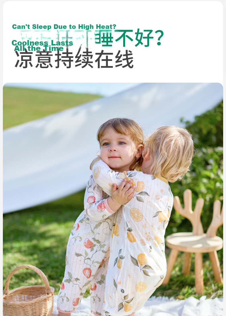OUYUN [Plant Fiber] Baby Summer Long Sleeve Thin Romper Outfits Little Rabbit and Deer 73 9