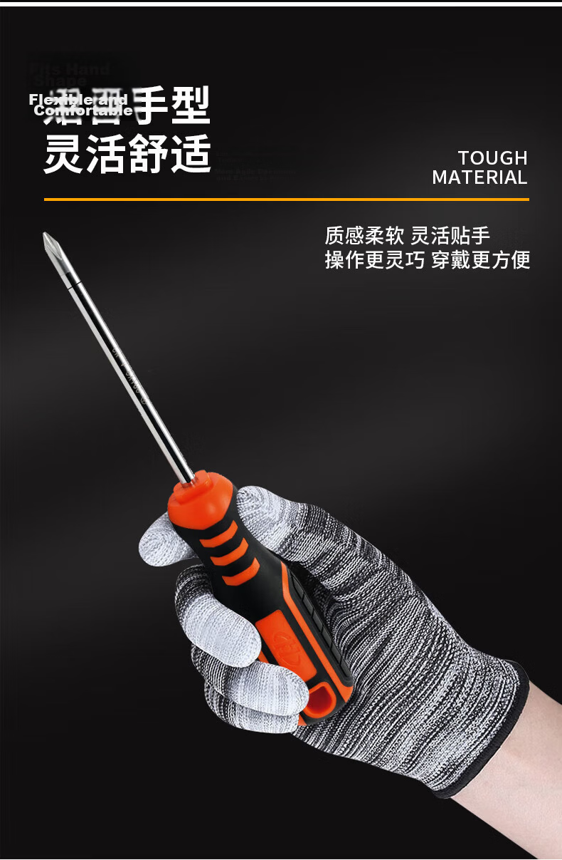 Helpershi Dipped Work Gloves 120 Pairs PU Coated Finger Nylon Anti-Static Lightweight Dexterous Electronic Light Industry Protective Gloves Medium Size 5