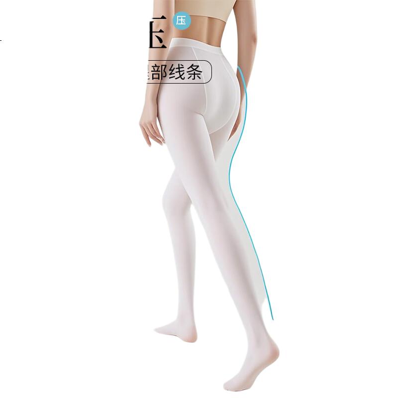 White Image 2