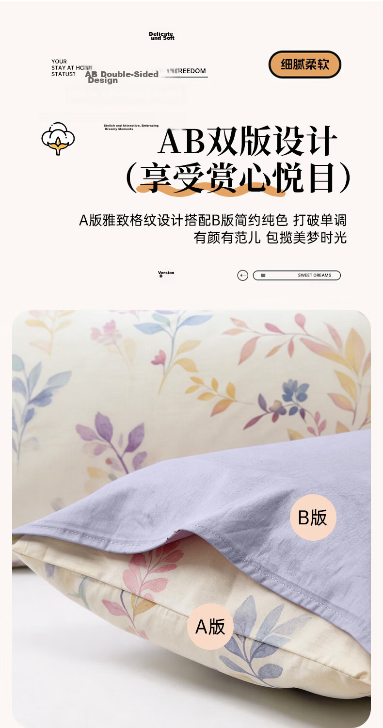 KING SHORE Pure Cotton Pillowcase Set of Two, Antibacterial Cotton Single Pillow Covers for Student Dormitory Pillowcases, Wemeng, 48*74cm*2 10