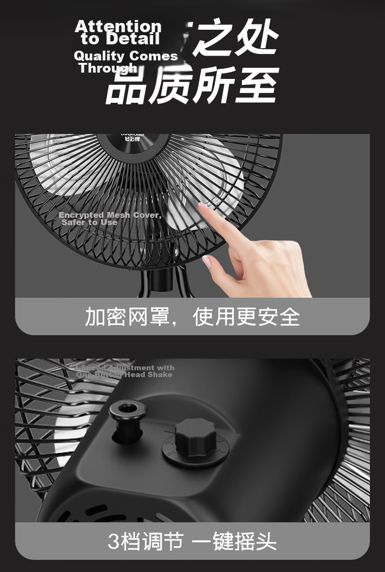 DIAMOND 18-inch Industrial High-Power Oscillating Floor Fan Commercial Heavy-Duty Sit-and-Crawl Floor Fan (Athens Black) Three-Speed 12