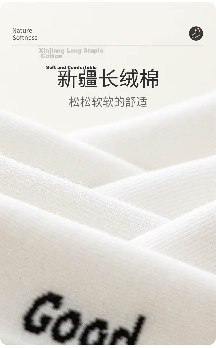 Piggy Banner [First Grade] Summer Mesh Thin College Style Boys and Girls Long Tube Three-Stripe Calf Socks 2