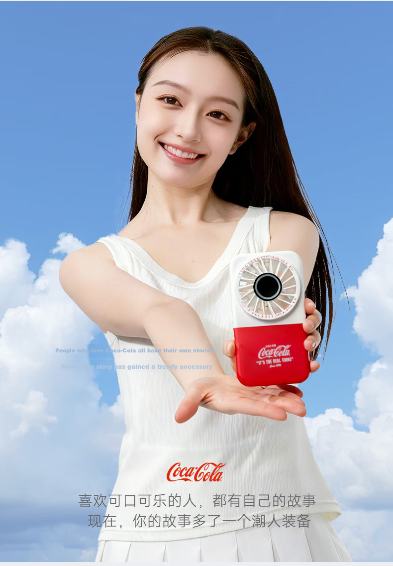 Coca-Cola Handheld Foldable Portable Silent Mini Fan World Football Event USB Desktop Fan Neck Hanging Personal Outdoor Cooling for Students A-2FS15 15