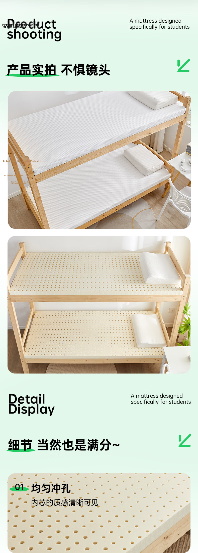 Mengyishu Natural Latex Mattress, 1 Meter X 2 Meters, Imported from Thailand, Rubber, Student Dormitory, Single Tatami Soft Bed Pad 7