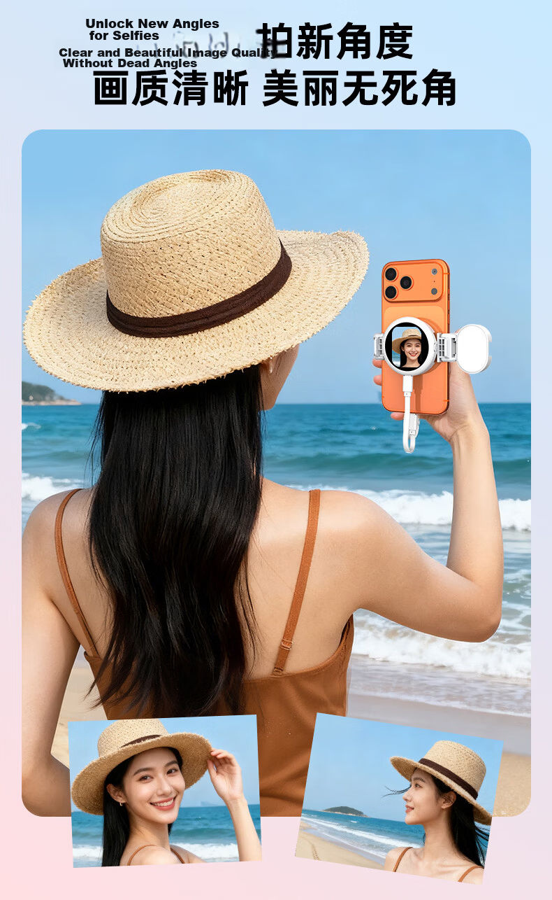 Wonew Colorful Snail Phone Selfie Screen Mirroring Device Fun Photo Adapter for iPhone 17 Apple Rear Camera Magnetic Display Screen HD Selfie Projector 5
