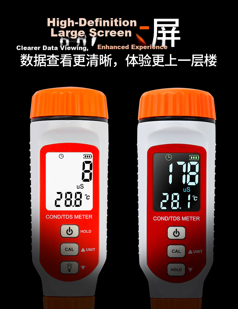 Xima AR8011 Conductivity Test Pen, Water Quality EC Detector, TDS Meter, Pen Conductivity Tester 8
