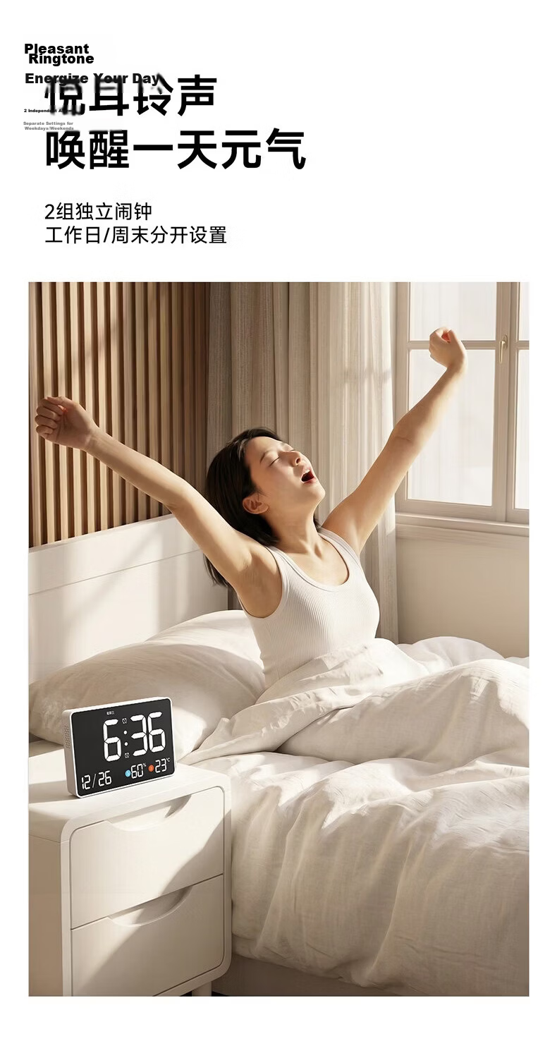 Timess Smart Multifunctional Alarm Clock 2026 New LED Large Screen Digital Temperature and Humidity Desktop Electronic Clock for Living Room Bedroom Timer Countdown Reminder 7