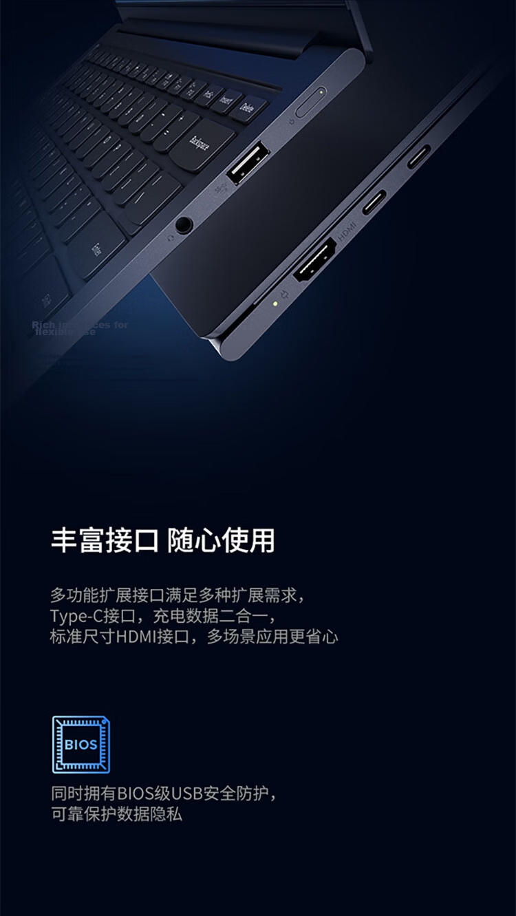 Lenovo Kaitian N80z Domestic Xinchuang Laptop Zhaoxin KX-U6780A/16G/512G/Integrated Graphics Kirin V10 Trial Version/GIS Supported 11
