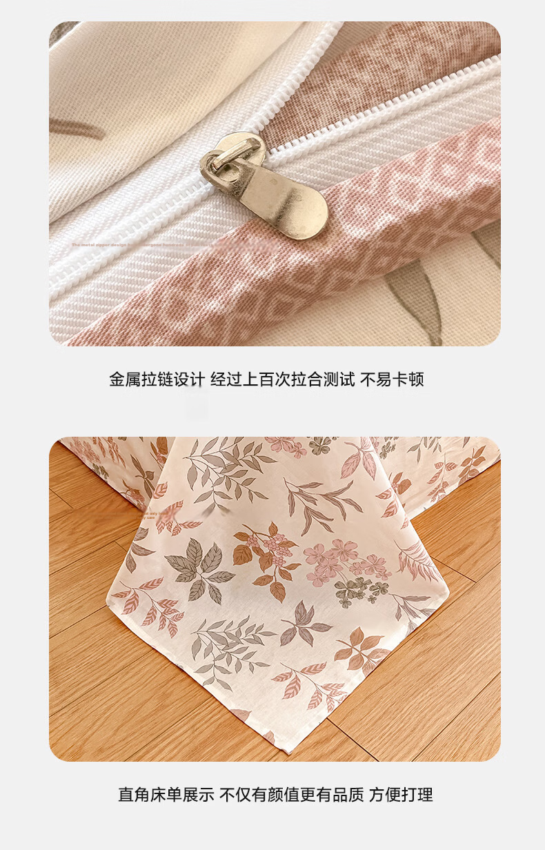 Hongdou 100% Cotton Four-Piece Bedding Set for 1.5/1.8m Bed, 100% Pure Cotton Thickened Duvet Cover and Core, Xinjiang Cotton Duvet Cover 2*2.3m, Rock Manor Red 15