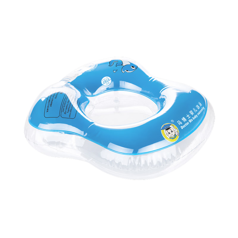 DOCTOR MA Baby Swimming Ring, Infant Armpit Ring, Children's Swim Ring, Infant Water Play Toy, Birthday Gift, Blue Large Size