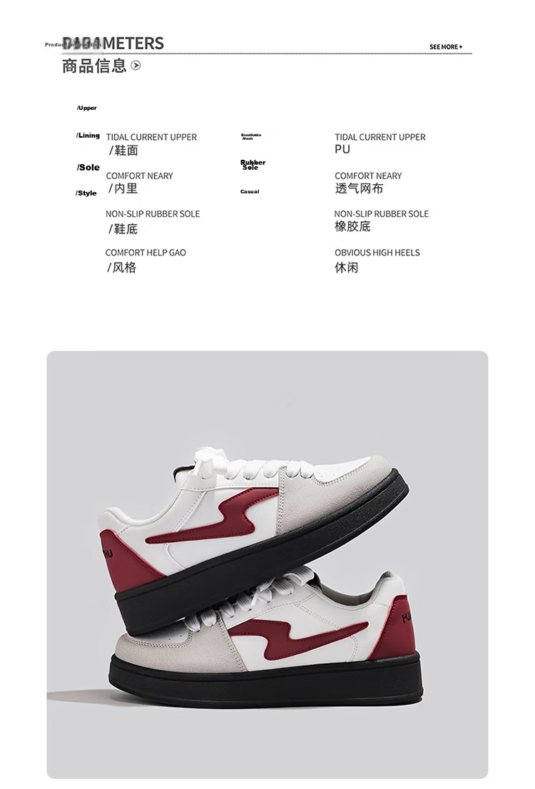 Global Height Increasing Thick Sole Women's Shoes 2026 Spring New Lightweight Durable Casual Trendy Fashion Sports Sneakers 7