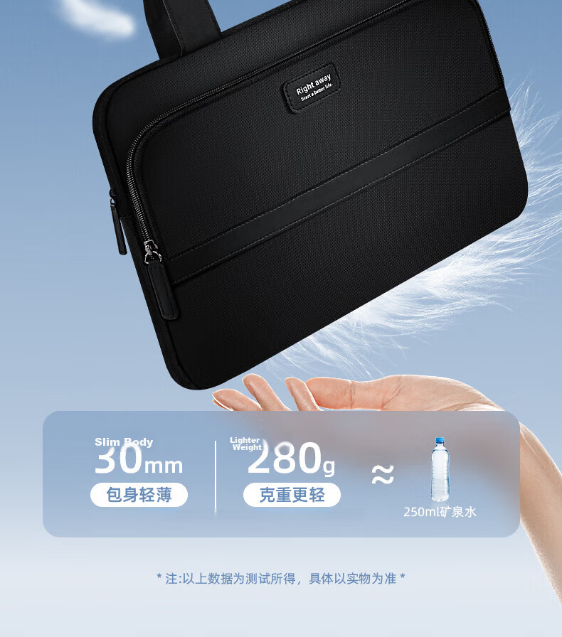 Lehuolvxing Laptop Bag, Handheld Notebook Bag for Men, 1614 Inches 15.6 Inches, Business Travel, College Student, Gaming Laptop 10
