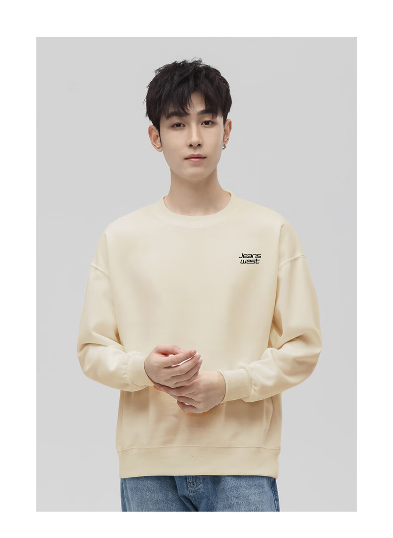 Jeanswest Men's Spring and Autumn Solid Color Casual Crew Neck Long Sleeve T-Shirt Student Youth Plus Size Versatile Sweatshirt 10