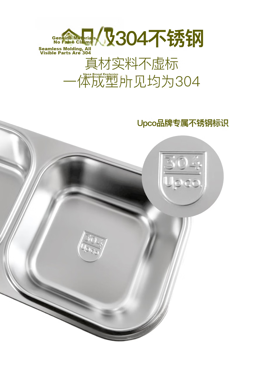 BBFRESH Elementary School Lunch Box 316 Stainless Steel Microwaveable Children's Bento Box with Bowl Four-Compartment Sealed Large Capacity 3