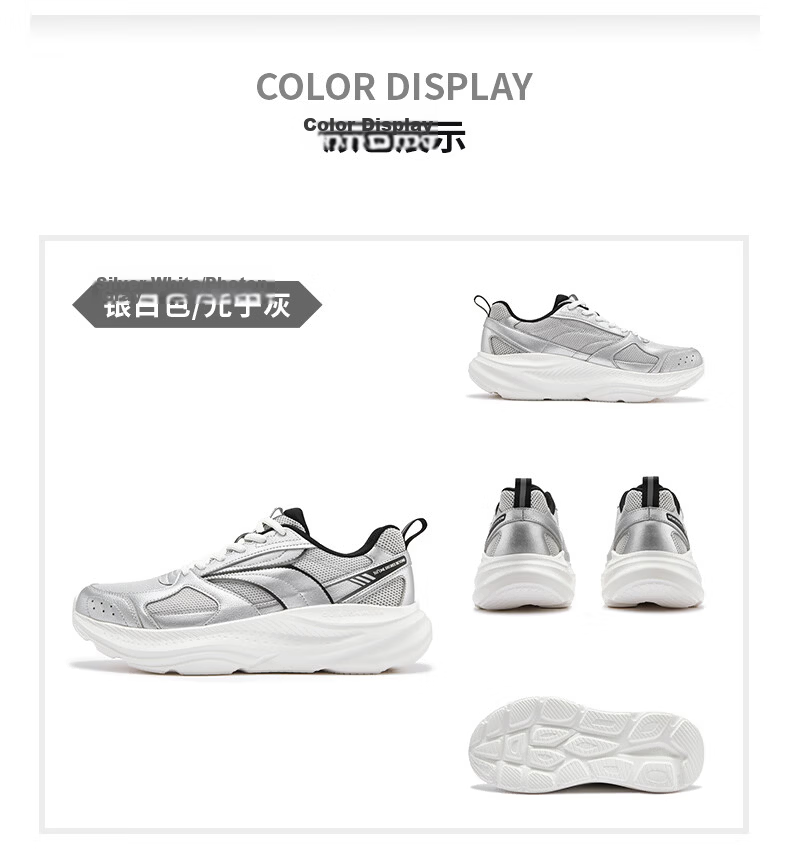 361° Xingyue 1.5 Men's Sports Shoes Summer Breathable Lightweight Shock Absorption Running Shoes Wide Fit Commuter Shoes 672632225-1 33