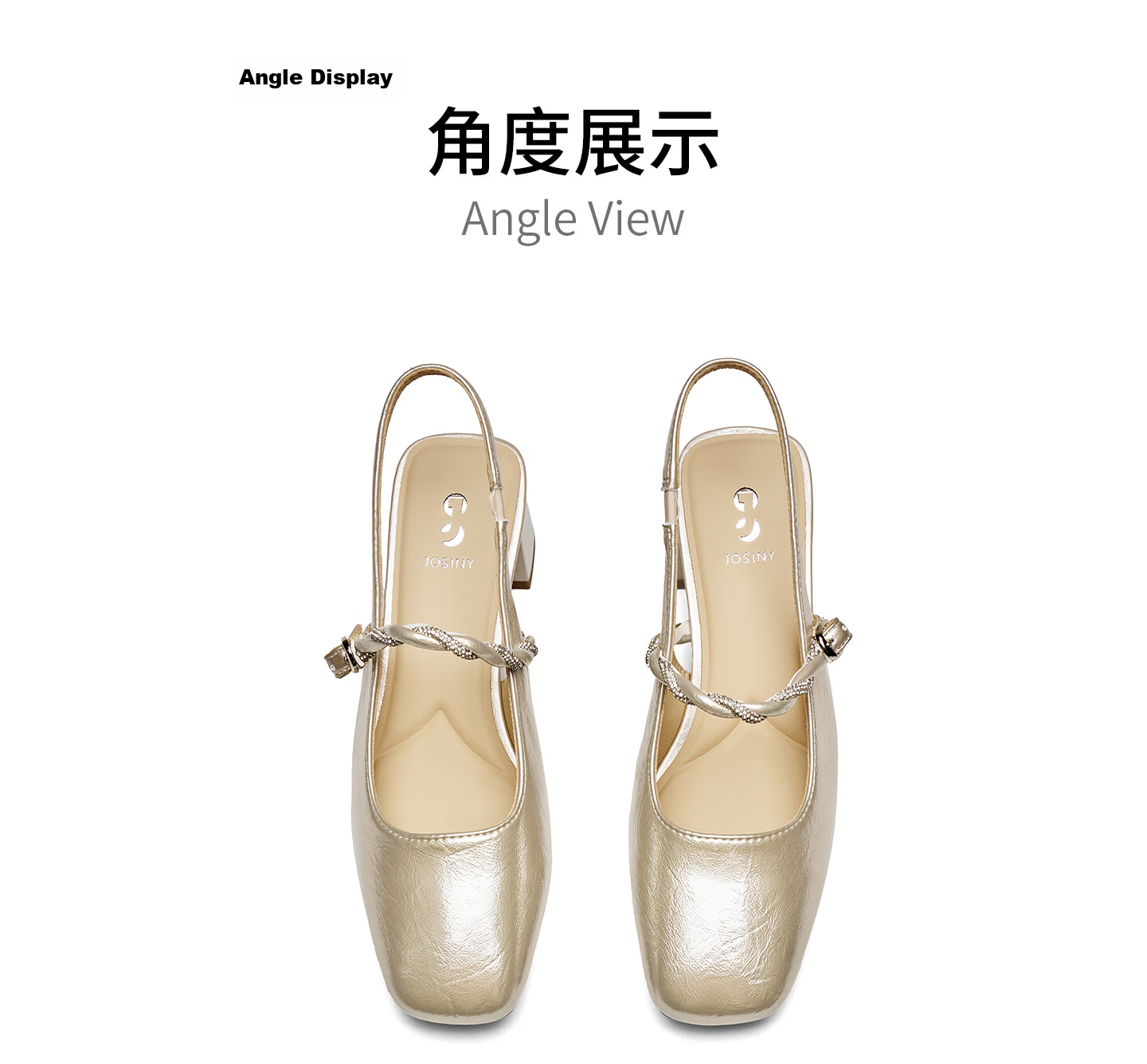 Josiny Mary Jane Shoes for Women 2026 Spring New French Style Backless High Heels with Skirt Champagne Gold Size 34 19