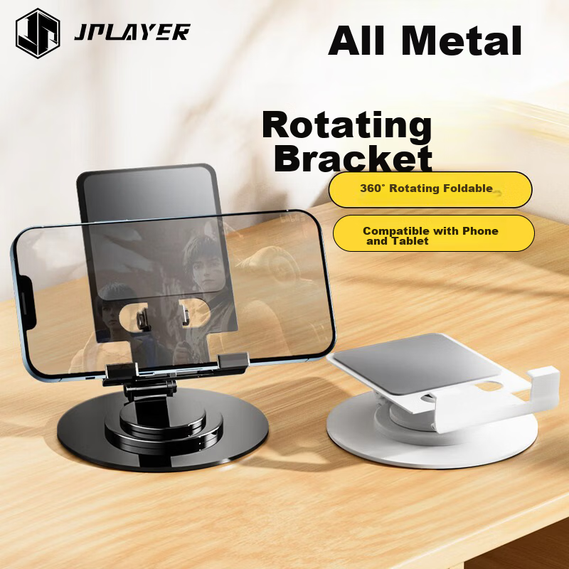 JPLAYER All-Metal Phone Stand Desktop iPad Tablet Holder 2-in-1 Foldable Support 360° Rotation Three-Axis Adjustable Live Streaming Bedside Mount Moonlight Black