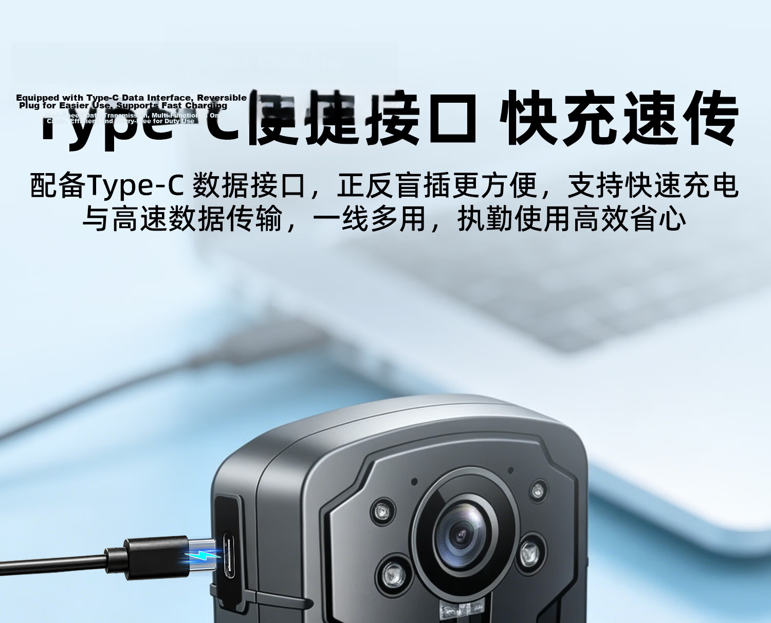 Law Enforcement No.1 DSJ-C8 Law Enforcement Recorder HD Sports Camera Cycling Property Security Urban Management Body Camera 128GB 30