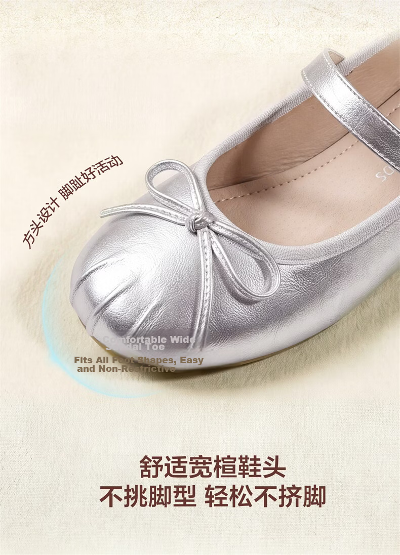 Eierkang Girls Classic Princess Shoes Multi-Color Available Single Strap Bowknot Student Performance Flats Black Size 33 9
