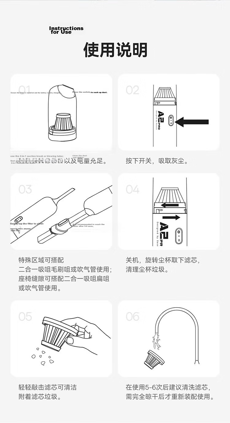BASEUS Car Vacuum Cleaner Wireless Handheld High Suction Power Portable 120ml A2 Pro 13