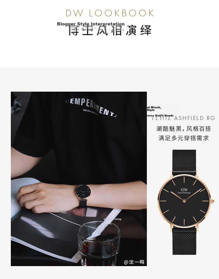 Daniel Wellington DW Men's Watch Niche Luxury Rose Gold Steel Band Quartz Wristwatch Gift Box Qixi Festival Gift for Boyfriend DW307 8