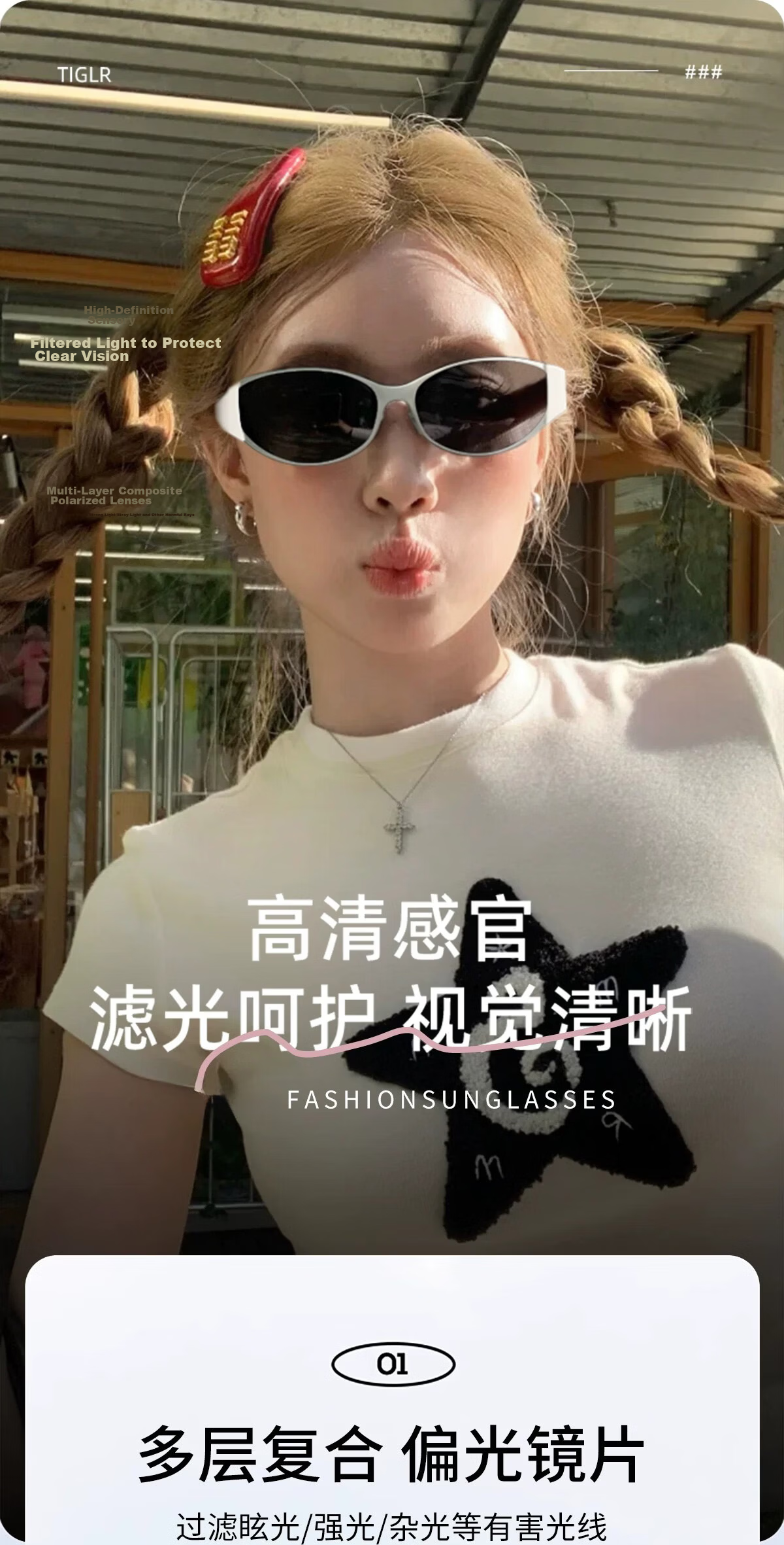 Murata Inao Cat Eye Sunglasses Small Frame Square Round Face High-End UV Protection Women's Sunglasses Sea Salt Silver White 4