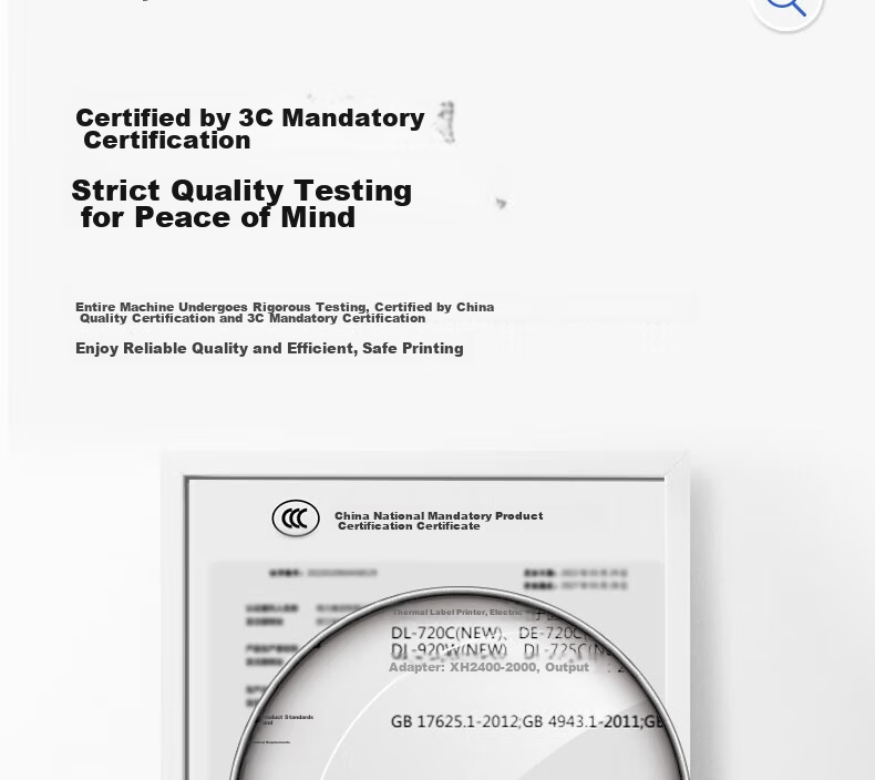 Deli DL-888D(NEW) Thermal Label Printer Commercial Office Adhesive Shipping Warehouse Logistics Label Fixed Asset USB Version 108mm 150mm/s 27