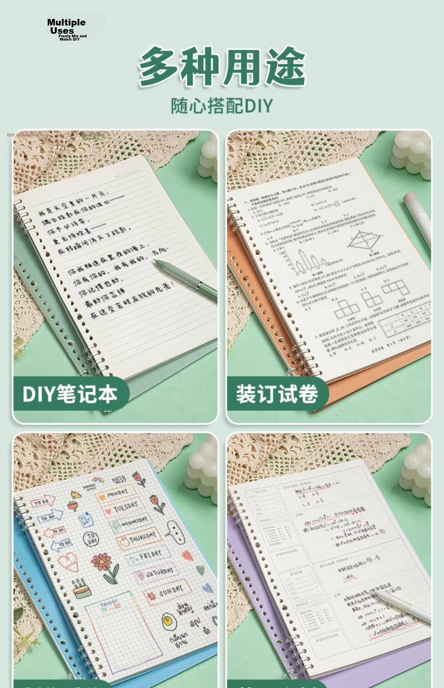 GOTOVAN A4 Loose-Leaf Notebook Cover Detachable Binder Ring B5 Ring Buckle Spiral Binding Punch Storage Soft Leather Cover DIY Accessories Comfortable 14