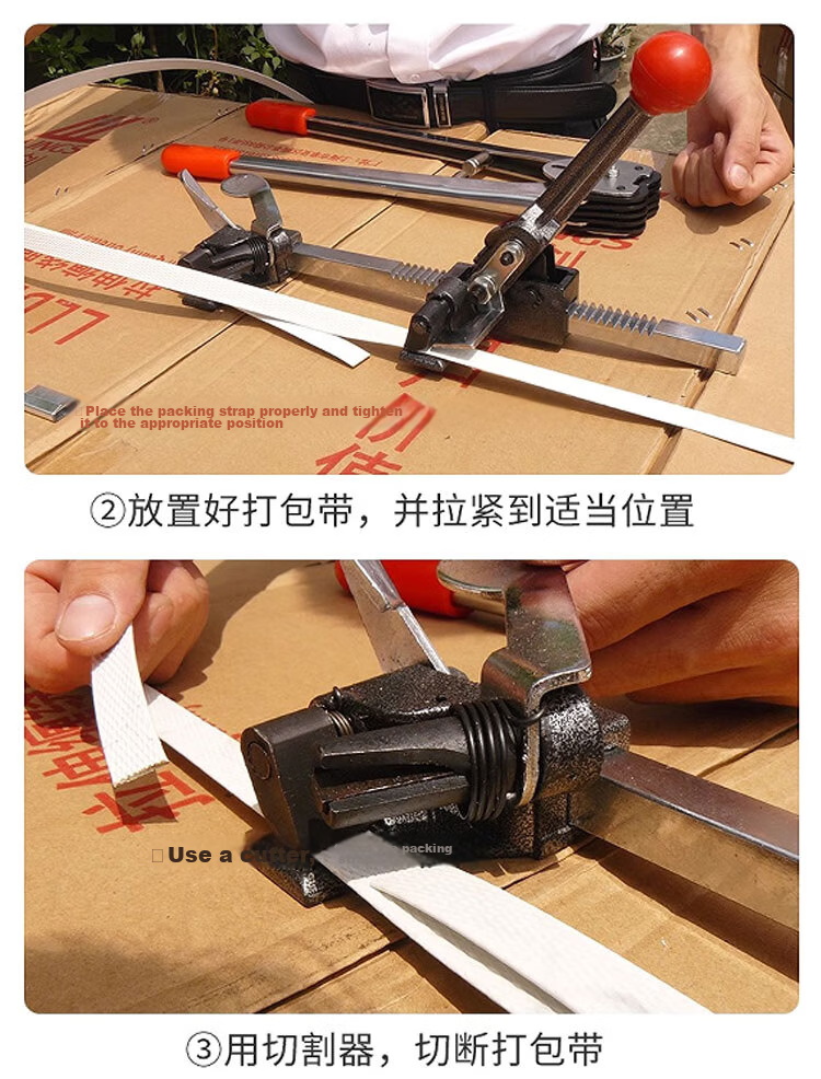 LINGS Manual Strapping Tool Handheld Packing Machine Plastic Strap Tying Machine PP Strap Tensioner 7