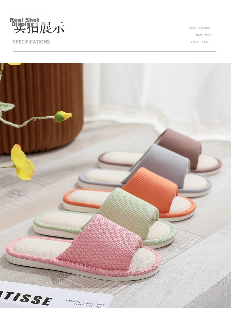 GUOLUOFEI Japanese-Style Linen Slippers for Men And Women, Indoor Couples Wooden Floor Soft-Soled Breathable All-Season Sandals, Coffee Color, Size 42-43 9