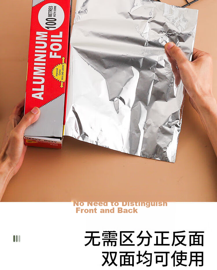 Jieribang Disposable Aluminum Foil Roll 30cm x 30m Household Boxed Aluminum Foil for Picnic BBQ Oven Baking Foil Paper 6