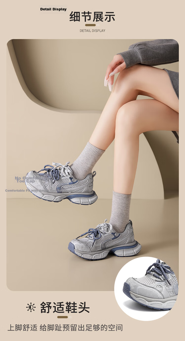 La Chapelle Women's New Dad Sneakers Small Height Increase Thick Sole Platform Sports Shoes 615 Gray Size 38 6