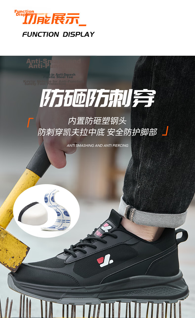 Jiuzhou Wolf Warrior Safety Shoes Anti-smash Anti-puncture Metal-free Security Inspection Insulated 6kV Protective Ultra-light Comfortable 6126 Four-season Plastic Steel Toe Solid Sole (Security Check 3