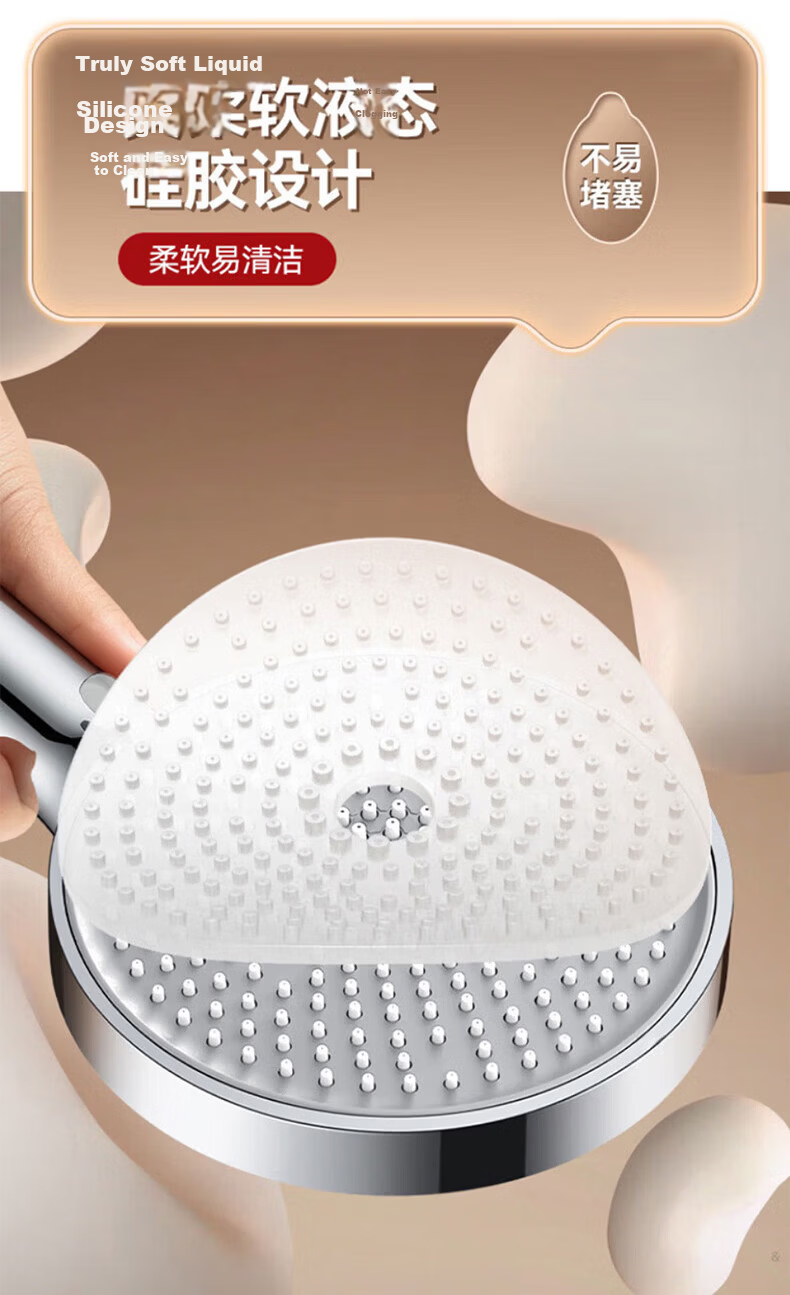 X-GRKE Seiko Pressurized Shower Head Set with Hose, 5-Mode Adjustable High-Pressure Bathroom Shower Sprayer 14