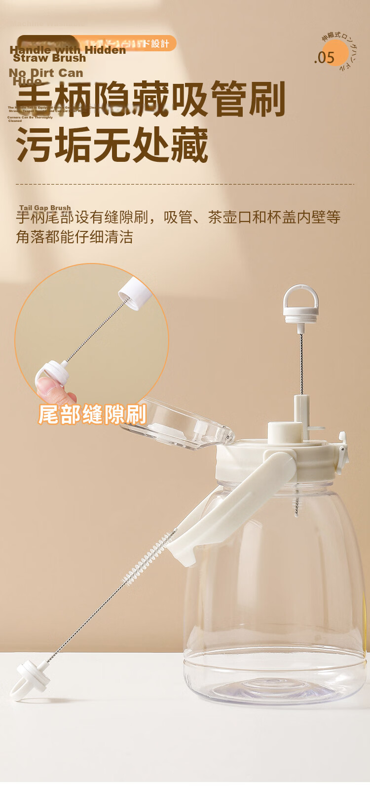 Imakara Blender Cleaning Brush Telescopic Long Handle Soy Milk Machine Brush Cup Brush Cleaning Tool 7