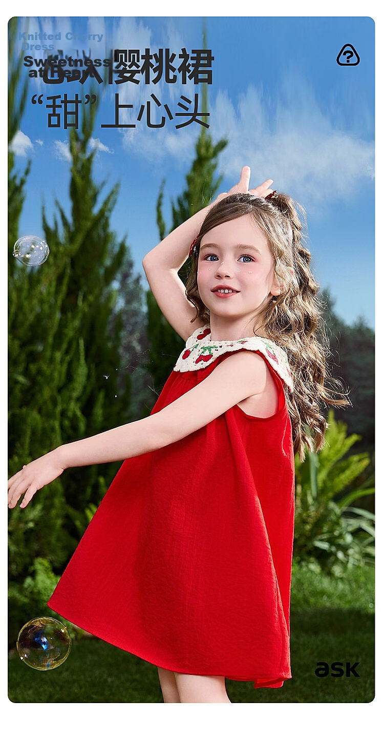 ASK JUNIOR Kids Summer Sleeveless Vest Dress Girls Princess Doll Collar Dress 2