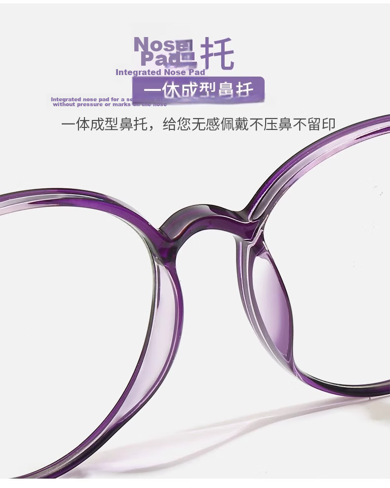 Jimmy Orange Women's Presbyopia Glasses Anti-Blue Light HD Authentic Fashionable Youthful Imported Middle-Aged and Elderly Reading Glasses 15