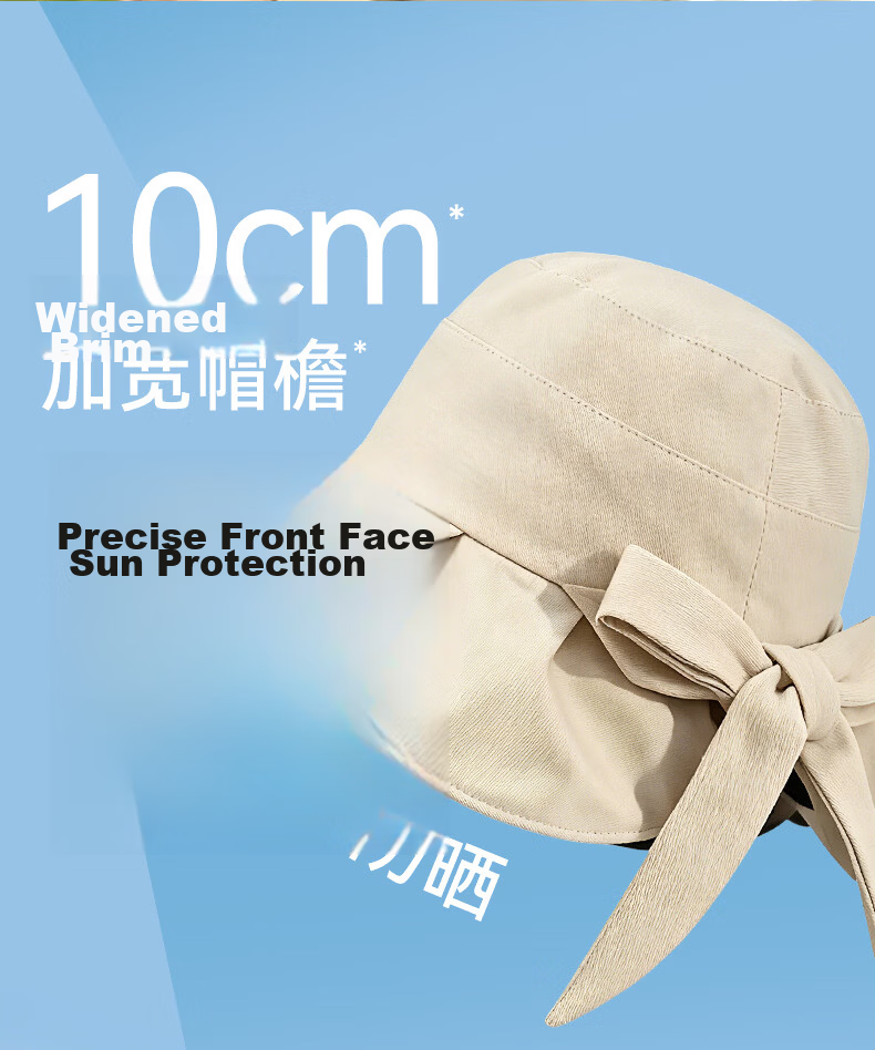 FitonTon Sun Protection Hat for Women, Summer Black Gel Beach Sun Hat, UV Protection Wide Brim Outdoor Versatile Cool Hat 8