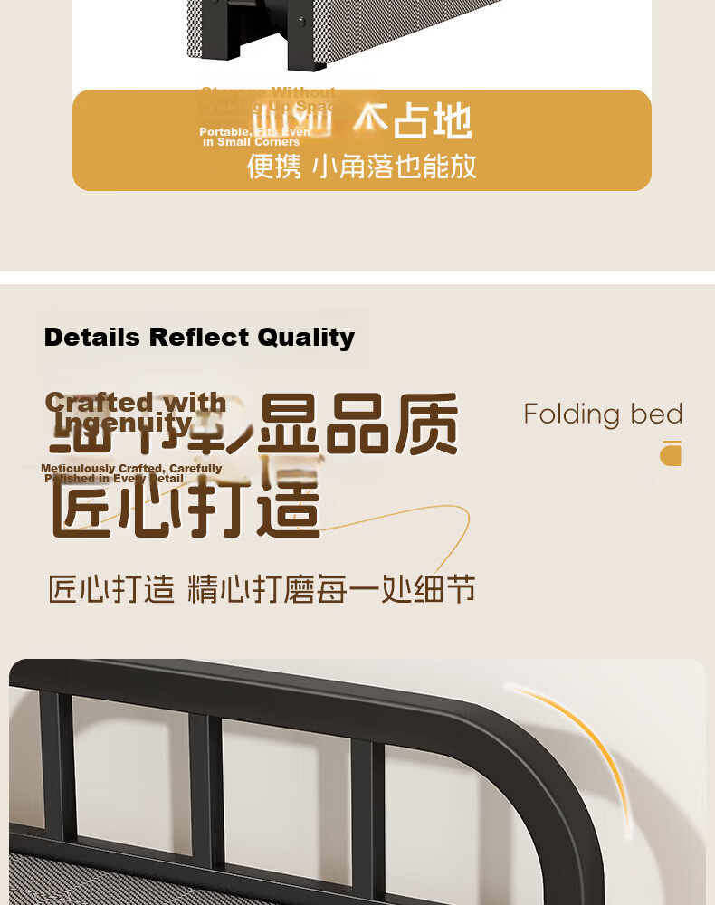 Miaoli Folding Single Nap Bed Office Companion Bed Home No-Assembly Wooden Board Nap Simple Bed 13