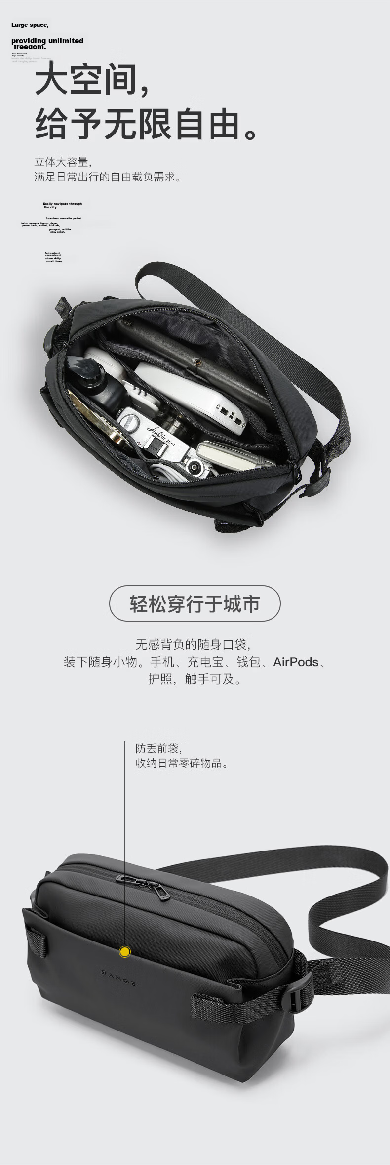 Bange Men's High-Quality Crossbody Bag Commuter Waist Bag Durable Fashion Casual Korean Style Shoulder Chest Bag 7837 Black 3
