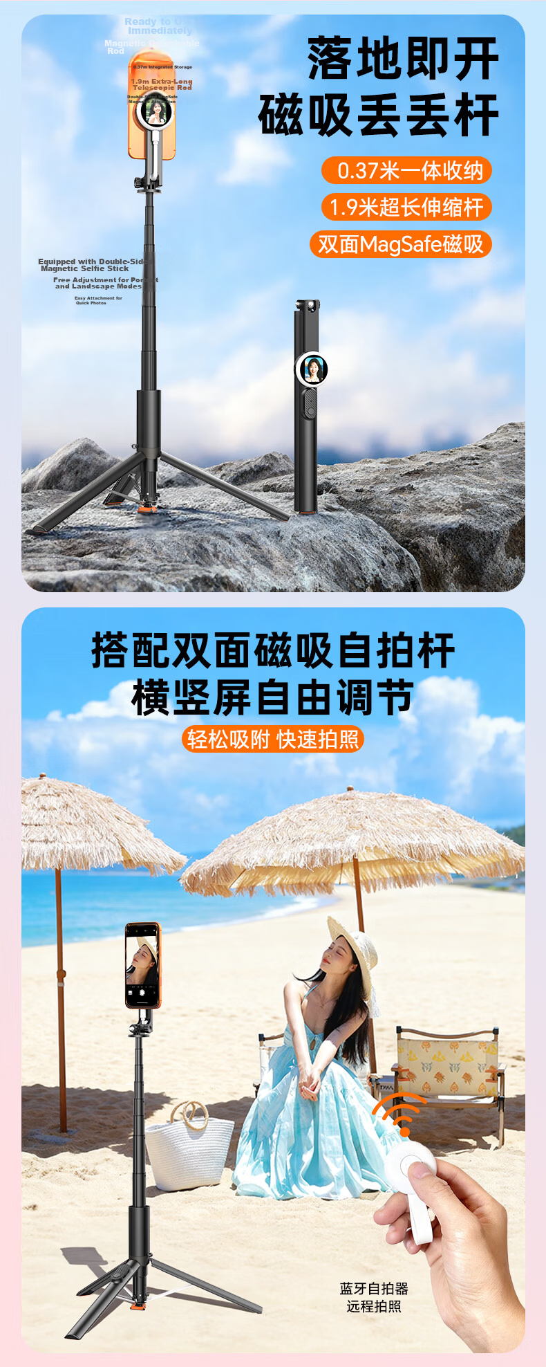 Wonew Colorful Snail Phone Selfie Screen Mirroring Device Fun Photo Adapter for iPhone 17 Apple Rear Camera Magnetic Display Screen HD Selfie Projector 8