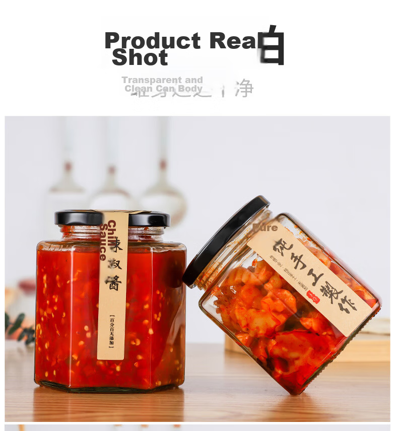 PINYU Glass Jar with Lid Food Grade Hexagonal Jam Chili Sauce Sealed Jar Honey Lemon Paste Grain Dry Goods Storage Container 13